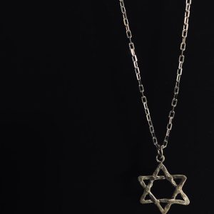 שרשרת מגן דוד גדולה