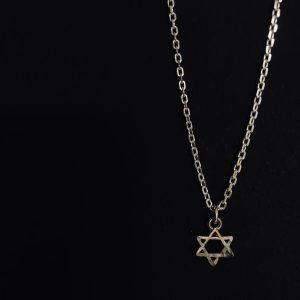 שרשרת מגן דוד קטנה