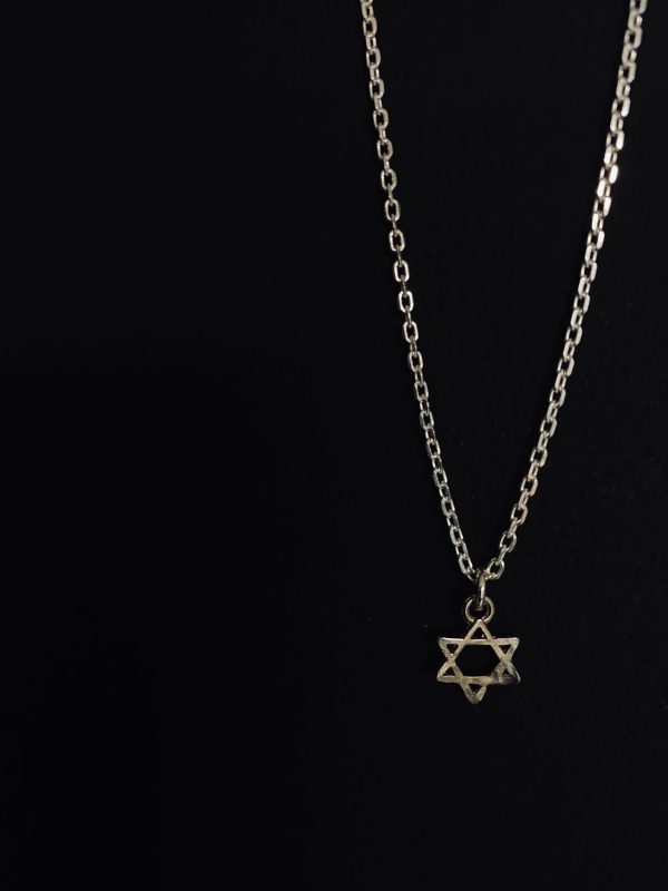 שרשרת מגן דוד קטנה